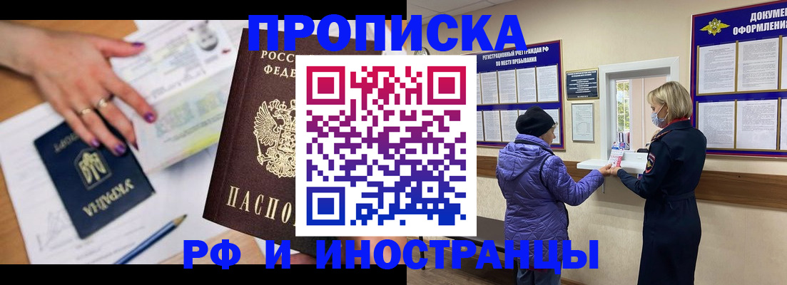 форма 3 в Лыткарино